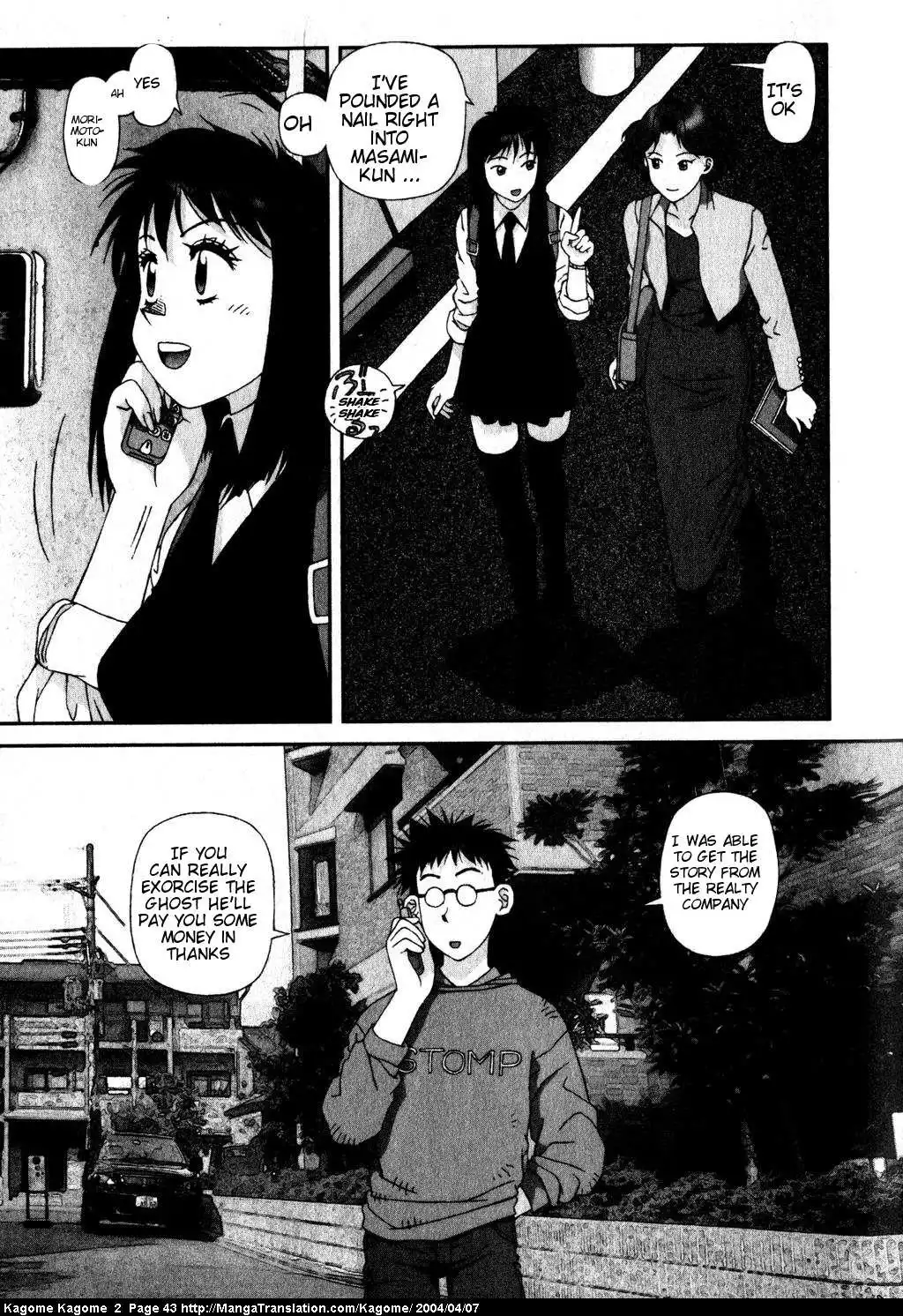 Kagome Kagome Chapter 10 17